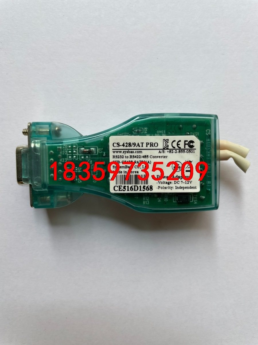 CS-428/9AT-PRO RS232 to RS422/议价