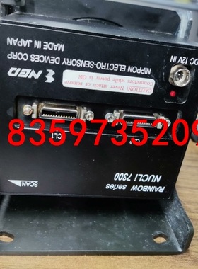 NUCLI 7300议价