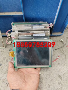 LQ057Q3DC12 液晶屏 二手拆机 需要联系实物图 有议价