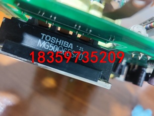 MG50Q6ES40模块带板 模块包好可直拍议价