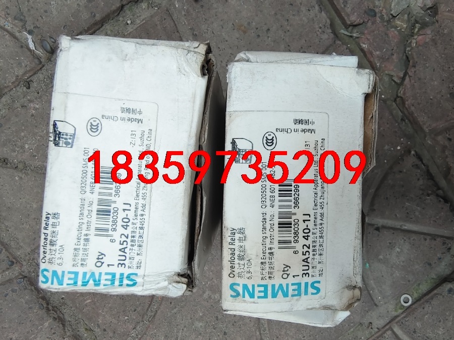 西门子3UA52 40-1J热过载继电器/保护器议价