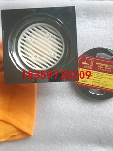 仓库吃灰 全新正品 防臭地漏 议价 潜水艇黄铜镀地漏FT40