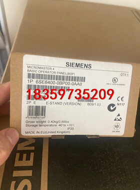 西门子6ES6400-0BP00-0AA0全新原装正品要的联议价