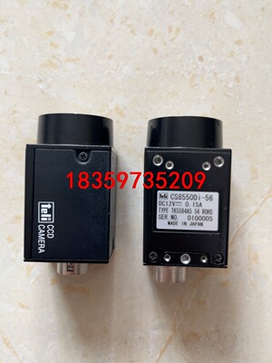 TELI泰利CS8550Di-56工业黑白CCD相机 测试包议价