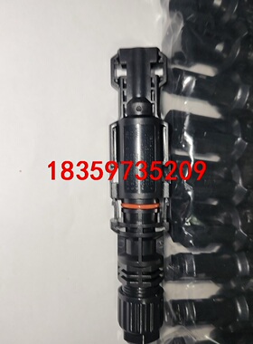 SUNCON光伏连接器光伏组件对接插头1000v 3.5A议价