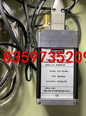 wikai  威卡压力计 cpt6100 高精度压力传感器议价