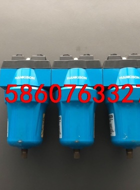 HANKISON   HF3-12-4BDPL议价