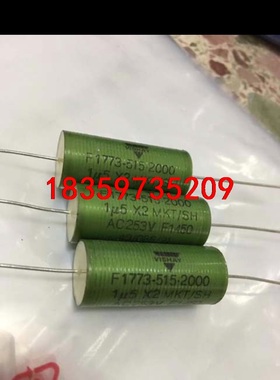 253vac（630v）1.5uf/155威世Vishay薄议价