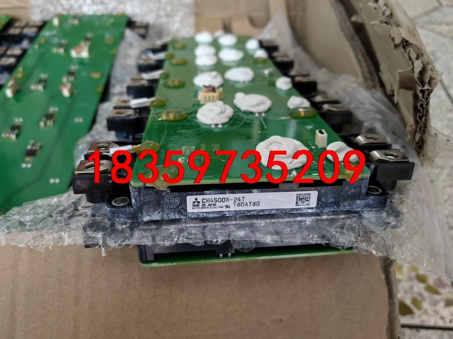 原装拆机   CM450DX-24T  成色漂亮，需要来议价议价