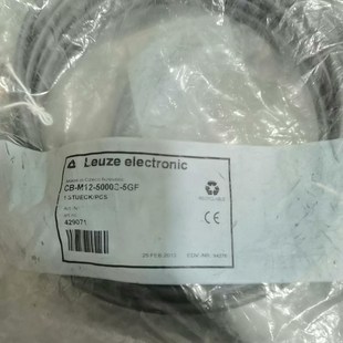 劳易侧光栅连接线CB 5GF单价35议价 M12 5000S