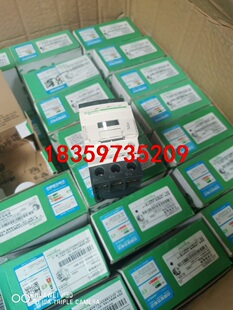施耐德接触器LC1D25F7C 110V LC1D25E议价