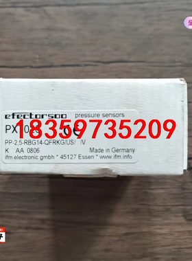 全新原装正品 IFM易福门 PX7026 传感器，实物拍摄，议价