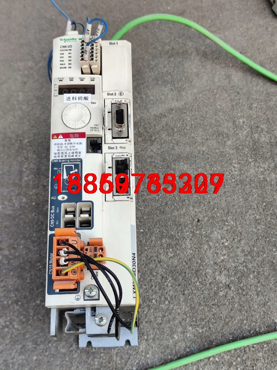 施耐德驱动器LXM32MD30N4议价