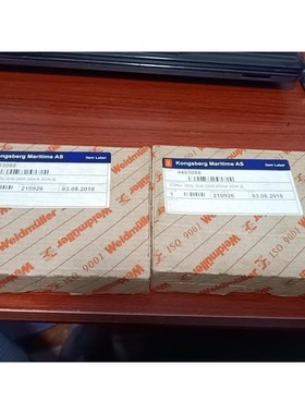 Weidmuller WAS5 CCCLP 84635800议价