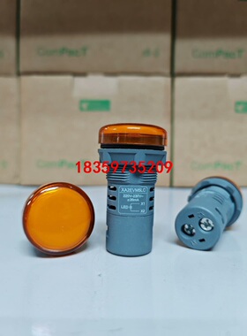 施耐德指示灯XA2EVM5LC 黄色 220VAC 圆形 2议价