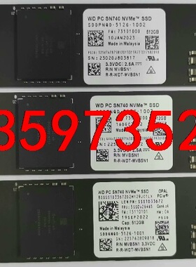 西数SN740 512G固态硬盘PCIE4.0 NVME M议价