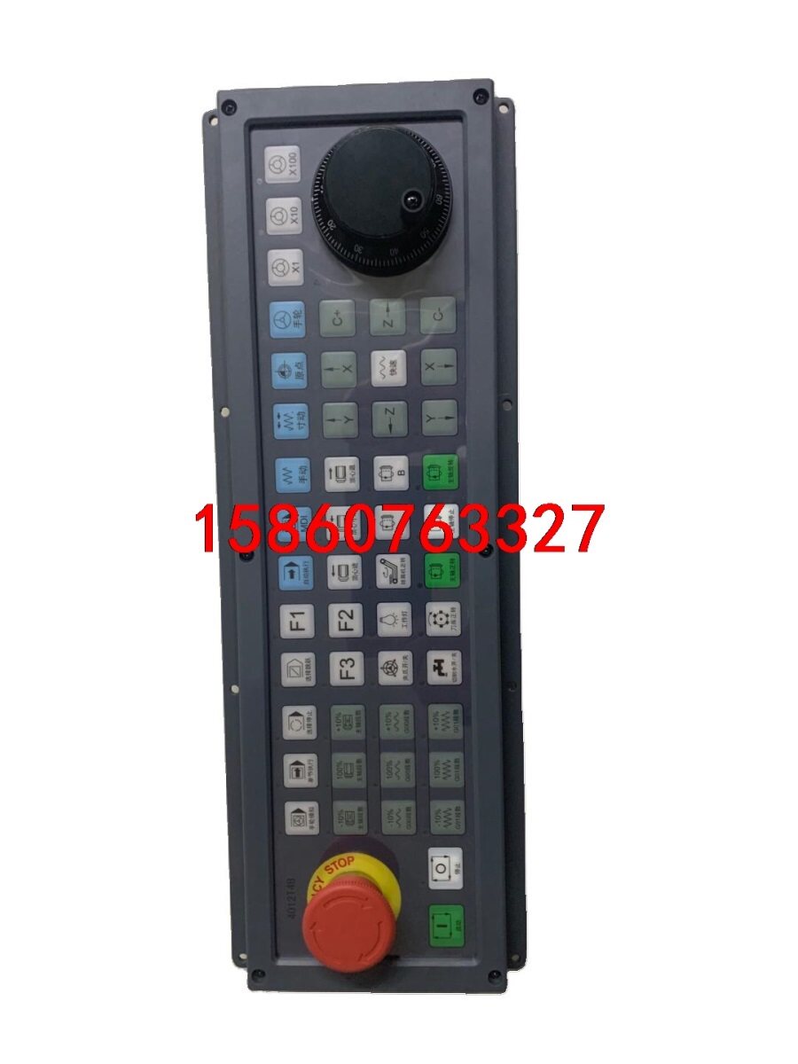 新代系统控制面板键盘syntec4012-t2b 4012-议价
