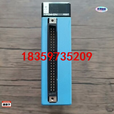 横河PLC模块 F3YP04-0N 原装拆机，成色漂亮，实物议价