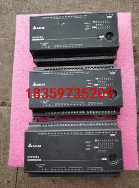 台达DVP20EC00R3 DVP32EC00T3议价