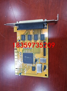 拆机EXSYS EX-41094 REV:C 一张议价