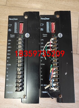 TRANSPEED  TSD35S 驱动器 拆机成色如图，实议价