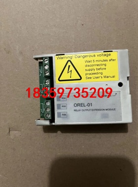 OREL-01二手ABB扩展模块保证质量议价
