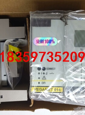 VEGA VEGAMET 614 威格控制器 ，全新未使用，议价
