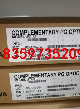 PG-B3 安川变频器A1000/H1000编码器PG卡 E议价