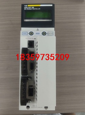 140CPU 671 60实物拍摄，成色好，需要私聊议价