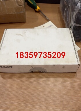 巴鲁夫BALLUFF IO LINK模块 BNI007Z，B议价