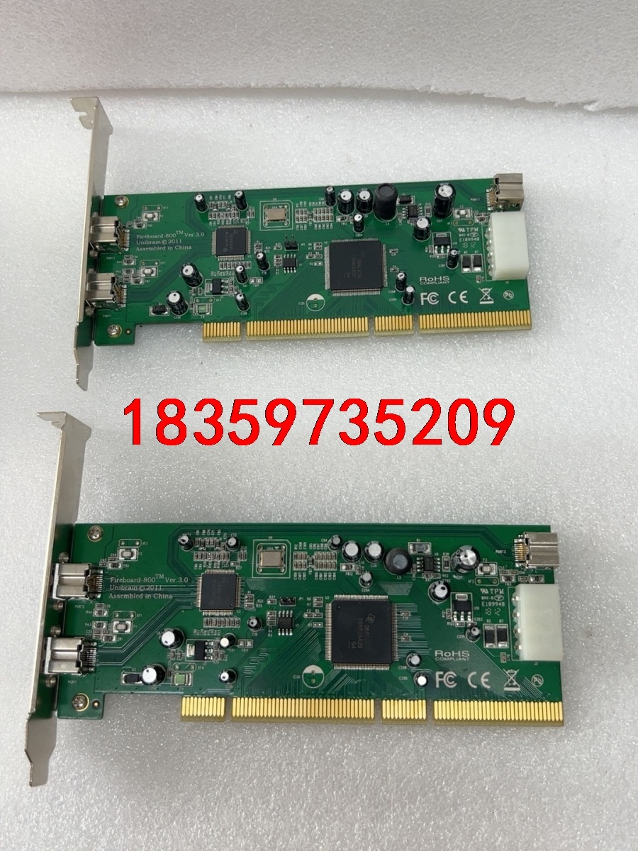 Fireboard-800TM版本Ver .3.0，实物图议价