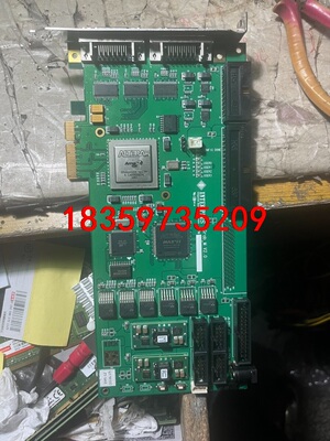 INTEK PLUS iGrab-M V2.0采集卡议价