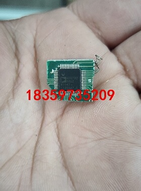 ADG732BSUZ一色拆机现货，价钱便宜议价