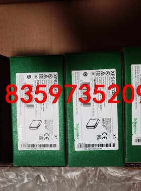 XPSUAK12AP 施耐德安全继电器可替代XPSAK311议价