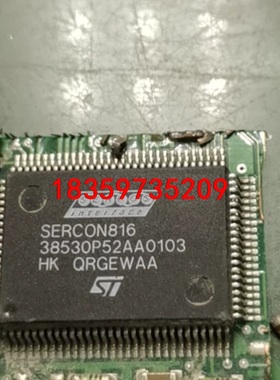 SERCON816/ SERCON410B数量都不多，需要的议价