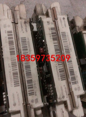 ff600r07me4-b11.ff450r07me4-b1议价