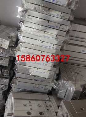 MCSF-16-30 mindman金器滑台气缸议价