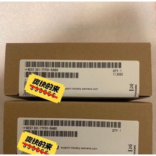 实图 0AB0西门子工程余货 现议价 7TF01 6ES7331