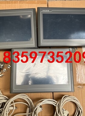 昆仑通态触摸屏TPC1071GTX 有三台议价