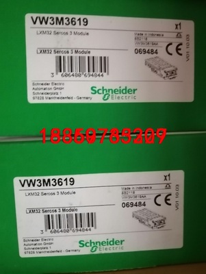 VW3M3619施耐德通讯卡，全新原装有三个，标单价议价