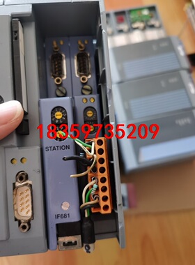 贝加菜板卡IF672  IF681二手拆机，功能正常包好，喜议价