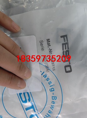 FESTO费斯托539712 MSSD-EB-M12单价15议价