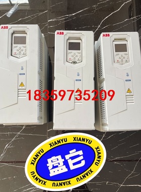 ABB变频器11KWACH580-31-026A-4 询价议价