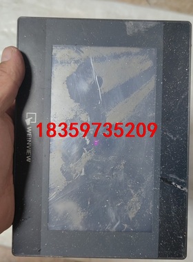 维伦触摸屏TK607iP议价