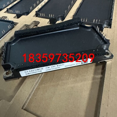 GD50PIX120C6S GD75PIX120C6S全新原议价