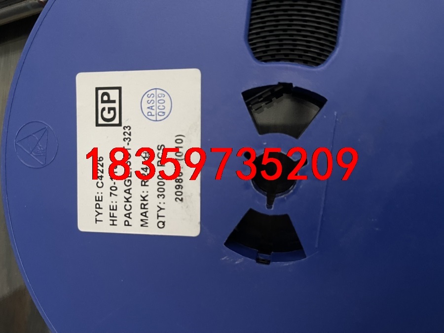 全新 2SC4226-T1 贴片三极管C4226,广州海林品议价