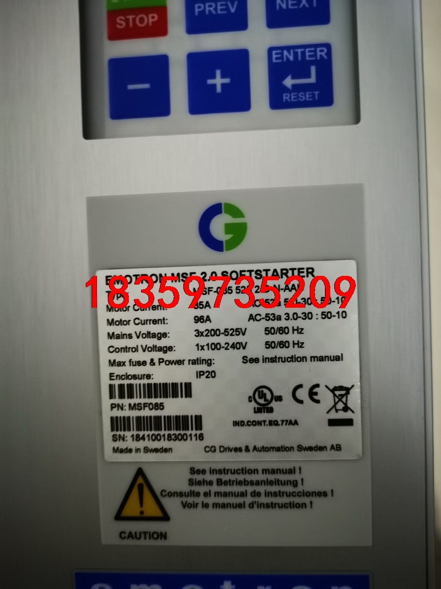 全新没有包装，配件齐全 EMOTRON瑞典依尔通MSF 08议价