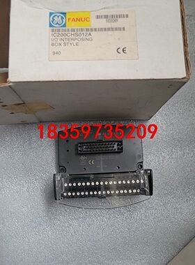 全原装现货 IC200CHS012A议价议价