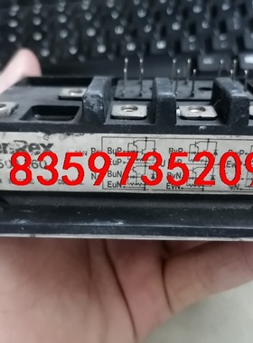 原装拆机的  QF50AA60   想要私聊我议价