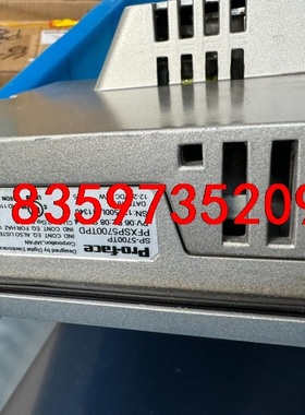 出售二手拆机Pro-faca SP-5700TP PFXSP议价
